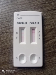 Тест-набір імунохроматографічний Verus Комбі-Covid-19/Influenza A/B-тест-МБА для виявлення антигенів коронавірусу COVID-19 та вірусів грипу А і В (4820214041110) фото від покупців 11