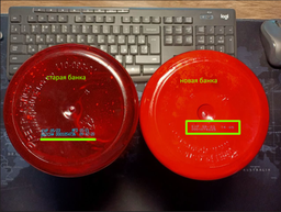 BSN, Amino X 1,01 кг - fruit punch (100698) фото от покупателей 3