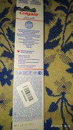 Зубна щітка Colgate ультрам'якого Блакитна Ультрам'яка (8718951345508_light blue) фото від покупців 1