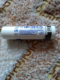 Помада Neutrogena Норвежская формула SPF 20 5 мл (3574661663371/3574660271096) фото от покупателей 11