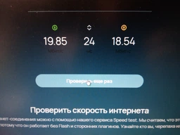 Wi-Fi адаптер Mercusys MW300UM быстрий WiFi адаптер