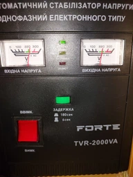 Стабилизатор напряжения Forte TVR-2000VA (28986) фото от покупателей 2