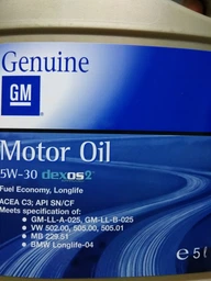 Моторне масло GM Motor Oil 5W-30 Dexos2 5л фото от покупателей 15