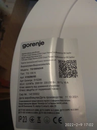 Бойлер Gorenje TG50NGV9 фото от покупателей 2