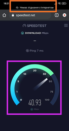 Маршрутизатор Tenda N301 WiFi4/ N300/ 100 Мбит/с фото от покупателей 10