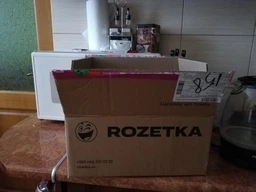 Водосгон Lavita 26х20х3 см LA 250403 фото от покупателей 6