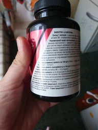 Жироспалювач L-Carnitine, 150 капсул Vansiton 000288828 фото від покупців 7