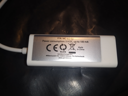 Відгуки про Адаптер Gembird USB - RJ-45 White (NIC-U2-02) | ROZETKA