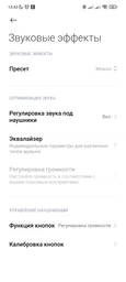 Наушники Huawei FreeBuds 4i Silver Frost (55034697) фото от покупателей 9