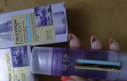 Гель L'Oreal Paris Hyaluron Expert Концентрированный 50 мл (3600523997657)