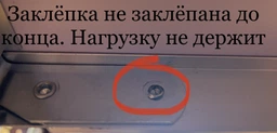 Стол для пикника складной туристический раскладной + 4 стула 28/05 коричневый фото от покупателей 2