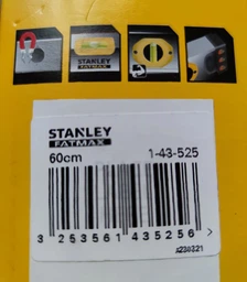 Рівень 60см FatMax® II магнітний 1-43-525 Stanley