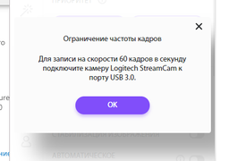 Веб-камера Logitech StreamCam Graphite (960-001281) фото від покупців 3