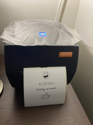 Принтер этикеток HPRT HT100 (14250)