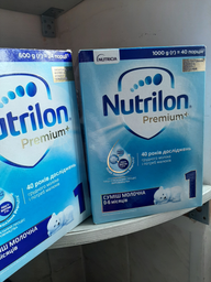 Молочная сухая смесь Nutrilon Premium+ 1, 1кг (5900852047206) фото от покупателей 18
