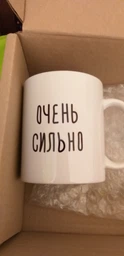 Кружка керамическая смешная с надписью, с принтом (голубь Гриша) от WONKEY "Бесите. Очень сильно. " 330мл 23032