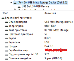 Флеш память USB Goodram UME3 Care 16GB USB 3.2 Gen1 Green (UME3-0160CRR11) фото от покупателей 13
