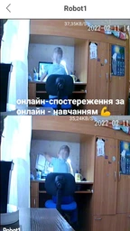 Wi-Fi Відеоняня і радіоняня Escam поворотна з датчиком руху для мобільного телефону