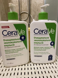 Очищающая увлажняющая эмульсия CeraVe для нормальной и сухой кожи лица и тела 473 мл (3337875597333) фото от покупателей 7