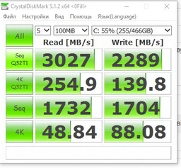 Адаптер Maiwo Multi-Size PCI-E to M.2 PCIe SSD / SATA to M.2 SATA SSD (KT015) фото от покупателей 3
