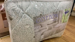 Одеяло Casablanket Cotton демисезонное полуторное 150х215 см (150Cotton)