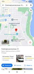 Стартовый пакет Лайфселл "Інтернет БЕЗМЕЖ"