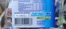 Батончик Power Pro Coconut Bar Mini Sugar Free, 810 грамів — кокос (599241) фото від покупців 1