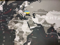 Ігрова поверхня карта світу RZTK Map 900 x 400 x 4 мм фото від покупців 2