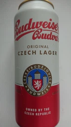 Упаковка пива Budweiser Budvar светлое фильтрованное 5% 0.5 л x 24 шт (8594403352122_8594403707687_8594403707618_8594403709018) фото от покупателей 2