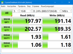Накопичувач HDD SATA 2.0TB WD Purple 5400rpm 256MB (WD22PURZ) фото від покупців 14