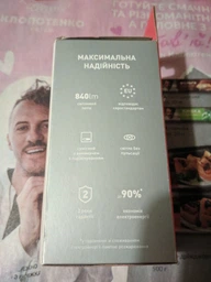 Світлодіодна лампочка MAXUS 1-LED-773 A55 8W 3000K E27 фото від покупців 1