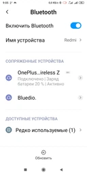 Навушники OnePlus Bullets Wireless Z Bass Edition Bold Black