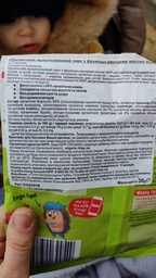 Органічний мультизлаковий снек HiPP з фруктово-овочевим міксом 30 г (4062300399549)