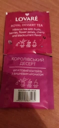 Чай цветочный Lovare Royal dessert 24 шт фото от покупателей 14