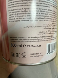 Теплый воск для депиляции в банке "Роза" - ItalWax 400ml (647265-23829)