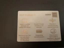 Ноутбук ASUS VivoBook 15 K513EQ-BN335 (90NB0SK1-M04320) Indie Black фото от покупателей 1