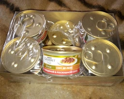 Влажный корм для кошек Gourmet Gold СОУС ДЕ-ЛЮКС с говядиной, 12 шт. по 85 г фото от покупателей 11