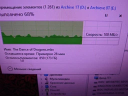 Жорсткий диск Seagate BarraCuda 3.5 дюймів 8 TB (ST8000DM004) фото від покупців 10