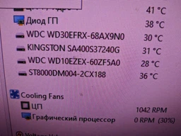 Жорсткий диск Seagate BarraCuda 3.5 дюймів 8 TB (ST8000DM004) фото від покупців 9