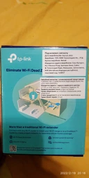 Ретранслятор TP-LINK RE315 WiFi5 / AC1200 / 100 Мбит/с + Mesh фото от покупателей 6