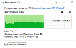 Внешний карман Maiwo для M.2 SSD NVMe (PCIe) / M.2 SSD SATA - USB 3.1 Type-C (K1687P2) фото от покупателей 4