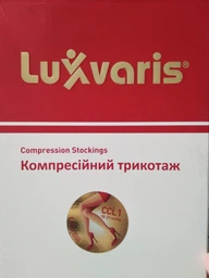 Компрессионные гольфы Luxor 852 1 Бежевые (8698758943902)