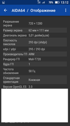 Мобильный телефон Lenovo C2 (K10a40) Black фото от покупателей 1