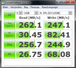 SSD диск Goodram IRDM 240GB 2.5" SATAIII MLC (IR-SSDPR-S25A-240) фото від покупців 1