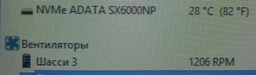 SSD диск ADATA XPG SX6000 256GB M.2 2280 PCIe Gen3x2 3D NAND TLC (ASX6000NP-256GT-C) фото от покупателей 8