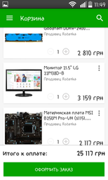 Материнская плата MSI B250M Pro-VH (s1151, Intel B250, PCI-Ex16) фото от покупателей 3