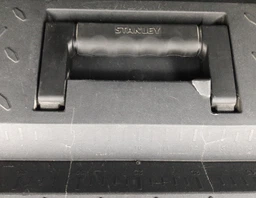 Ящик Stanley FatMax (1-94-749)