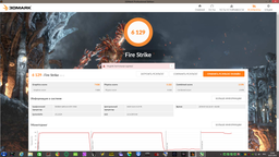 Видеокарта MSI PCI-Ex GeForce GTX 1050 GAMING X 2GB GDDR5 (128bit) (1417/7008) (DVI, HDMI, DisplayPort) (GTX 1050 GAMING X 2G) фото от покупателей 2