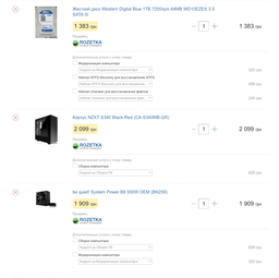 Материнская плата Asus Prime B250M-A (s1151, Intel B250, PCI-Ex16) фото от покупателей 4