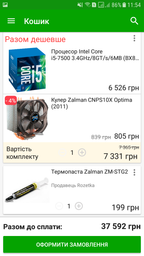 Видеокарта INNO3D PCI-Ex GeForce GTX 1060 Twin X2 6GB GDDR5 (192bit) (1506/8000) (2 x DVI, HDMI, DisplayPort) (N106F-5SDN-N5GS) фото от покупателей 18